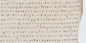 À toi de jouer dans cet atelier pour inventer ton propre code et construire ton décodeur pour envoyer tes propres lettre